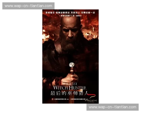 丹尼vs谢尔盖：深水区博弈，谁才是掌控未来的终极猎手？